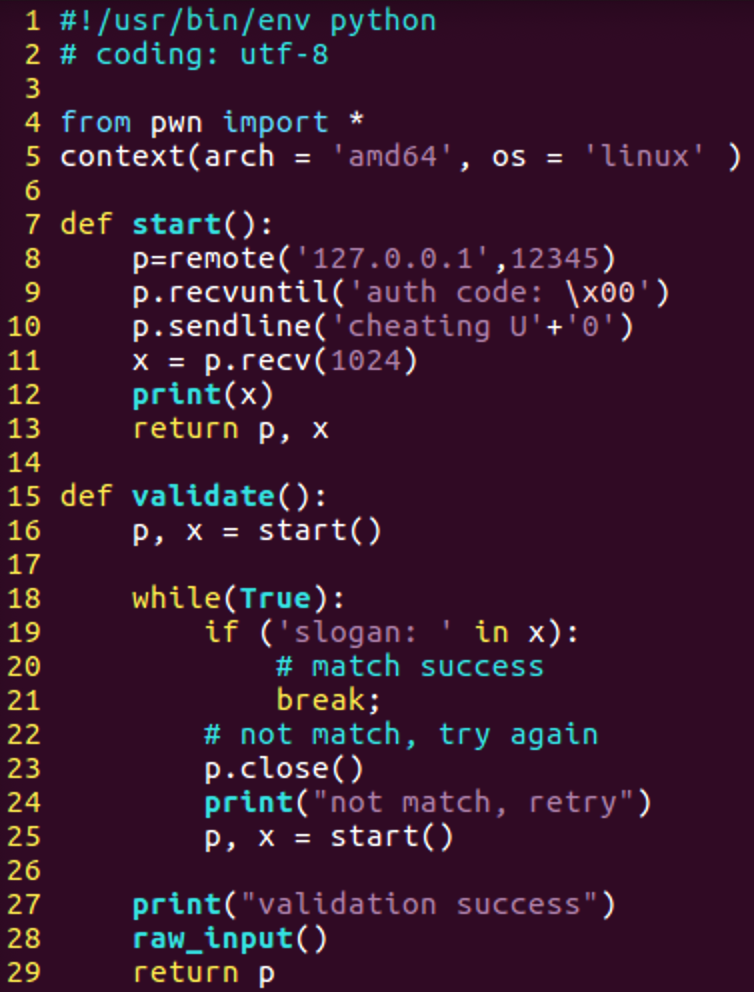 retry-validation