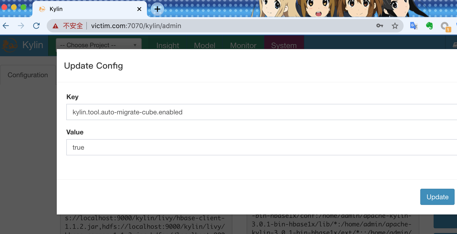set-config-2