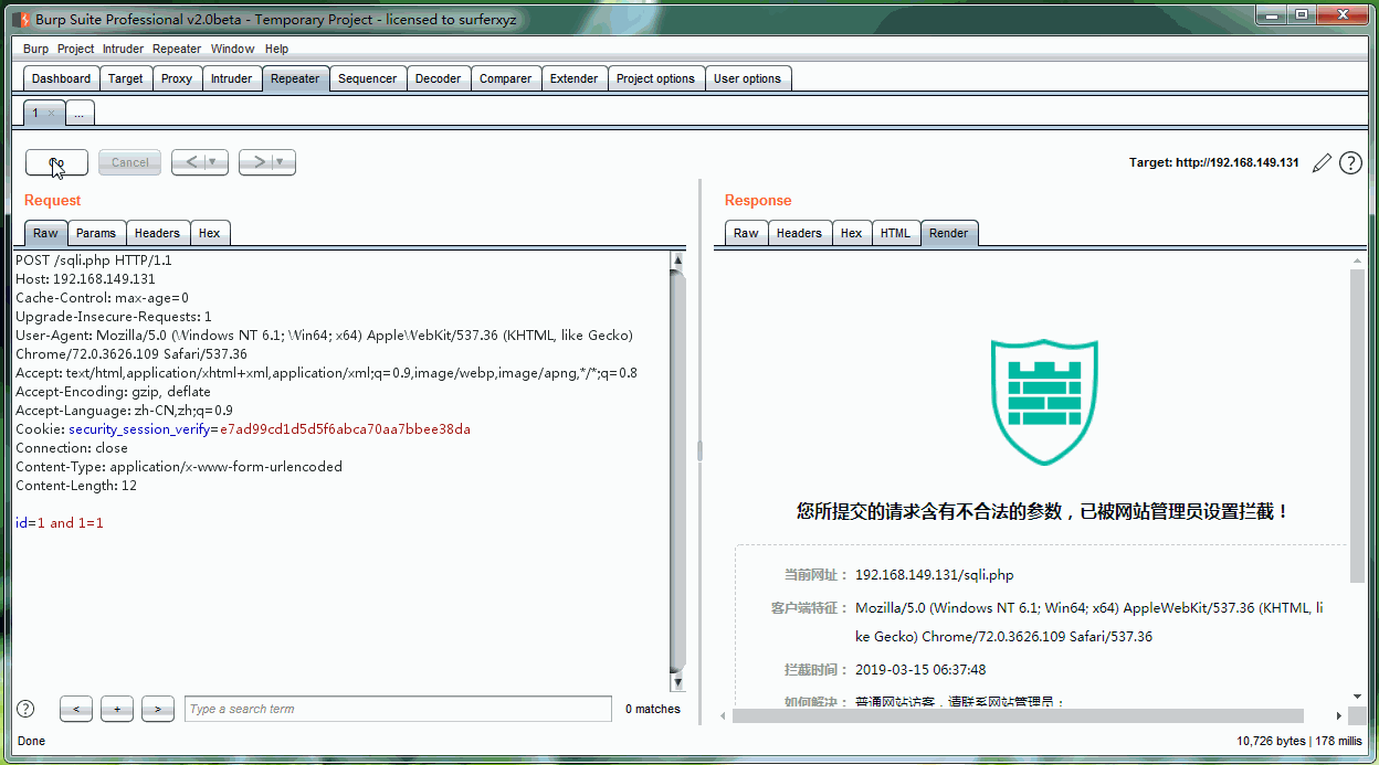waf-08-c0ny1-plugin-repeater-chunked-coding